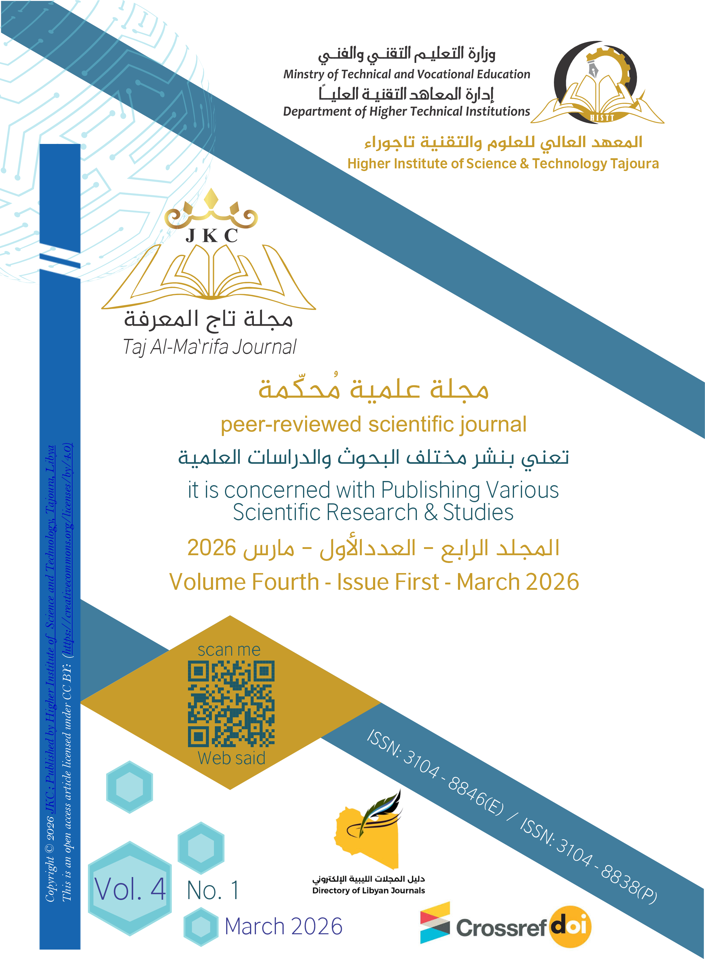 					View Vol. 4 No. 1 (2026)
				